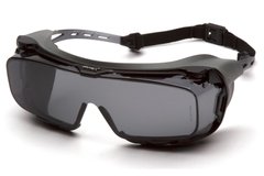 Защитные очки с уплотнителем Pyramex Cappture Plus gray (OTG) 1 купить