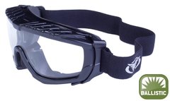 Захисні окуляри-маска Global Vision Ballistech-1 (clear) (insert) 1 купити