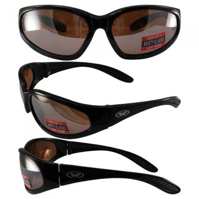 Защитные очки Global Vision Hercules-1 (drive mirror) 2 купить