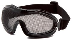 Захисні окуляри-маска Pyramex Wire Mesh Goggles (black) 1 купити